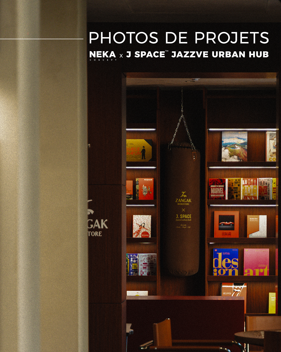 Bookshelf with illuminated shelves, a hanging punching bag, and seating in a cozy bookstore interior.